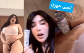 ArabsNudeWorld