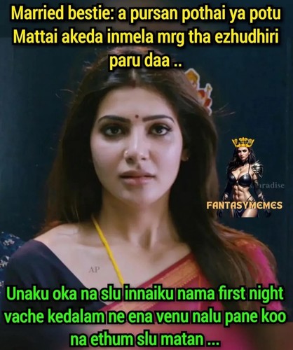 cucks_tamil