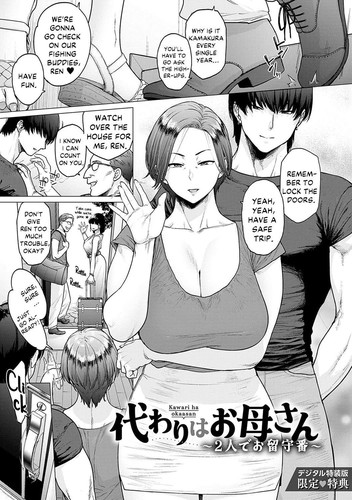 H3ntaiManga
